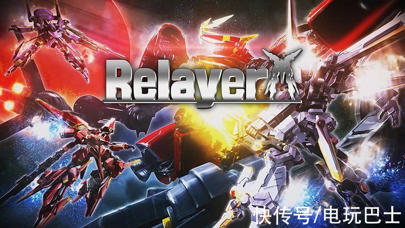 机甲|机甲SRPG《Relayer》介绍视频公布 展示细节内容