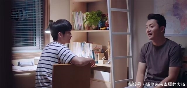 青春期的孩|当孩子有这些表现时,说明他正在悄悄的远离你,你察觉到了吗?