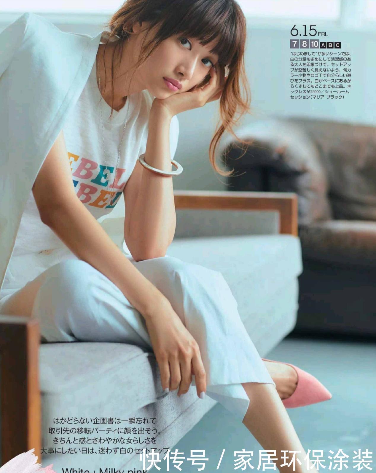时尚|会打扮的女生更有魅力，日本上班族通勤装时尚大气，有品位有面子