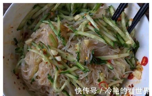 粉丝换个新吃法,酸爽开胃,专治没胃口,吃完一碗还想吃!