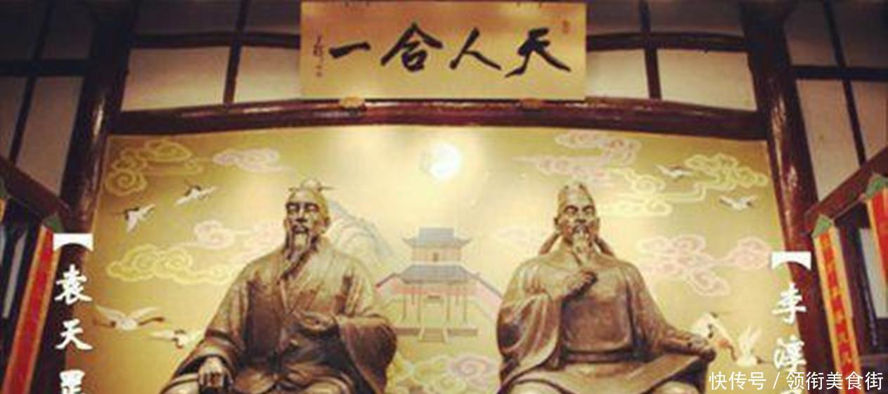 唐高宗|武则天能上位,是靠李淳风选的墓地300年后另一女人来验证