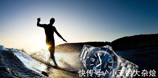 date#静享休闲好时光——格拉苏蒂原创的个性旅伴!