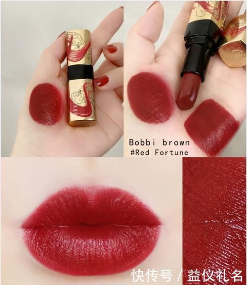 欧莱雅|新年不止需要战袍，妆容才是核心，新气象从新年限定口红开始