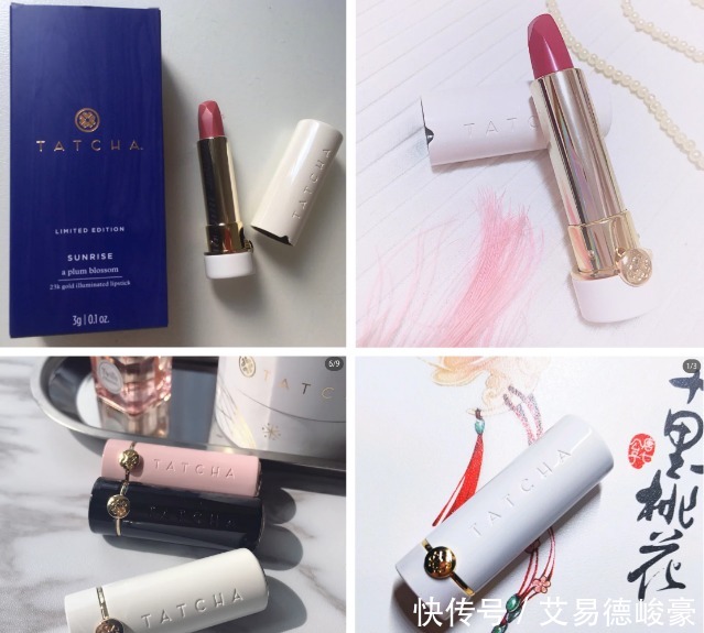 买素|想要买素颜显白的口红?别乱买了,你要学会去挑