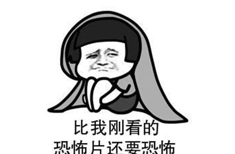 二次元|好好的一个老婆生成器，结果被沙雕网友玩坏，画风变成恐怖片
