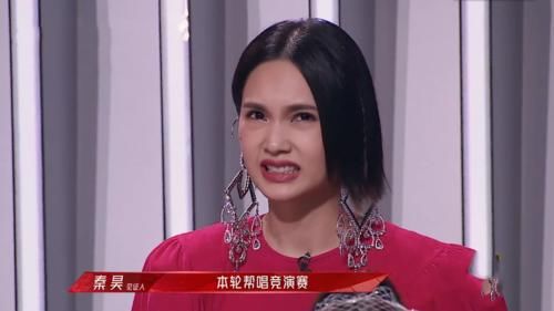 《浪姐2》杨钰莹自责落泪,499票拖累杨丞琳,四点问题成失利关键