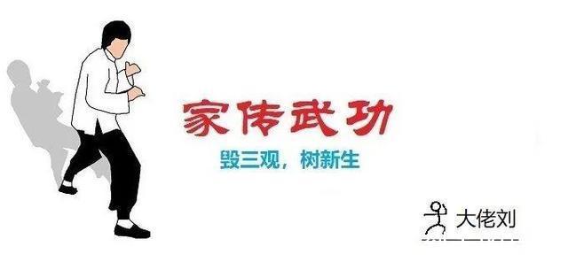 土地出让金|皇粮的变迁,资本盛宴开始了