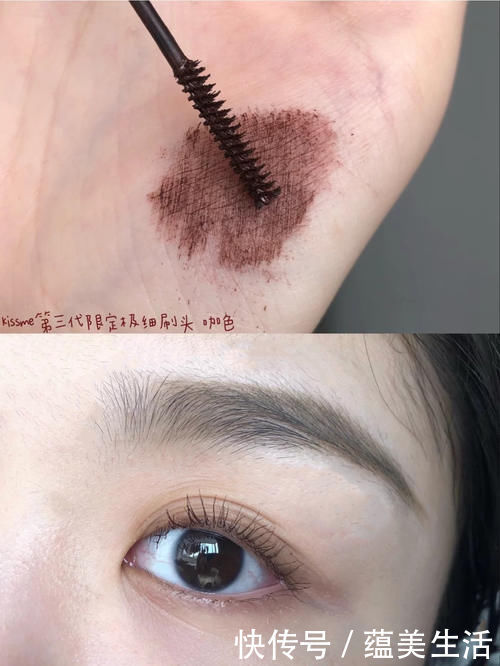 眼妆|直男贴脸都看不出是刷的睫毛膏,UNNY自然防水,稚优泉干净清爽