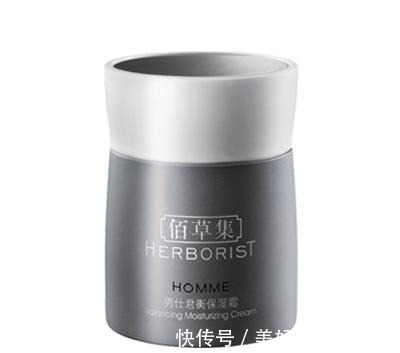 肤色 男士控油改善肤色用什么护肤品保湿提亮肤色护肤品排行榜10强!