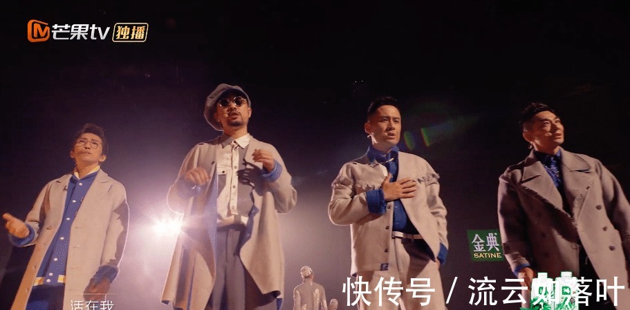 帶傷排練到深夜、三上舞臺(tái)排名墊底、55歲林志炫還不夠披荊斬棘