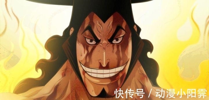 毛皮族|海贼王:时间能力继承者——花魁小紫(日和),与父亲最后的告别