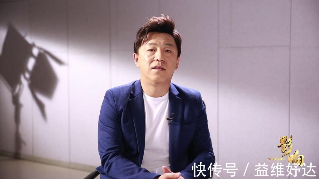 黄渤|黄渤谈《演员请就位》李成儒他的退出彻底给节目披上皇帝的新衣