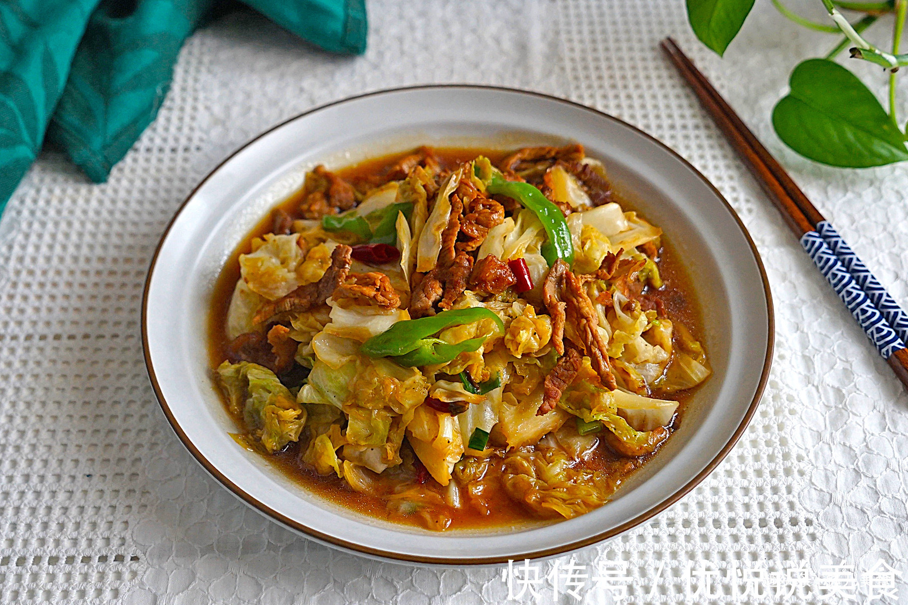 婆婆做的3菜1汤在朋友圈火了，荤素搭配，美味又营养，厨艺真棒