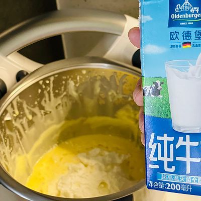 新玩法青梅重乳酪芝士蛋糕