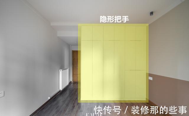 小空间|看了这5处隐形设计,发现了我家又乱又挤的原因,柜子白白浪费了