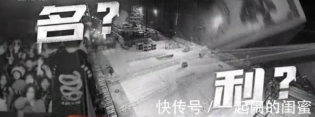 选手|《说唱听我的》今日开播！弹壳当众怒斥选手！