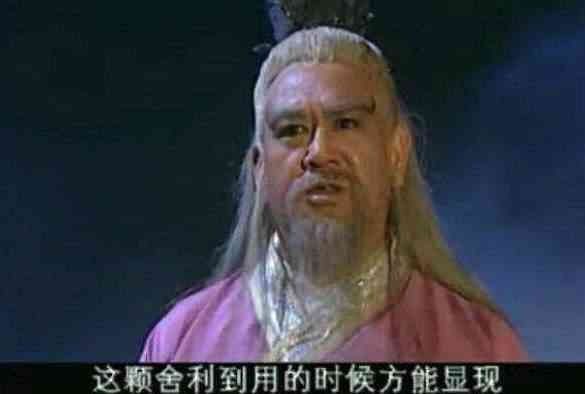 孙悟空的真实身份,三界中只有3个人知道,有1个人宁死都不说