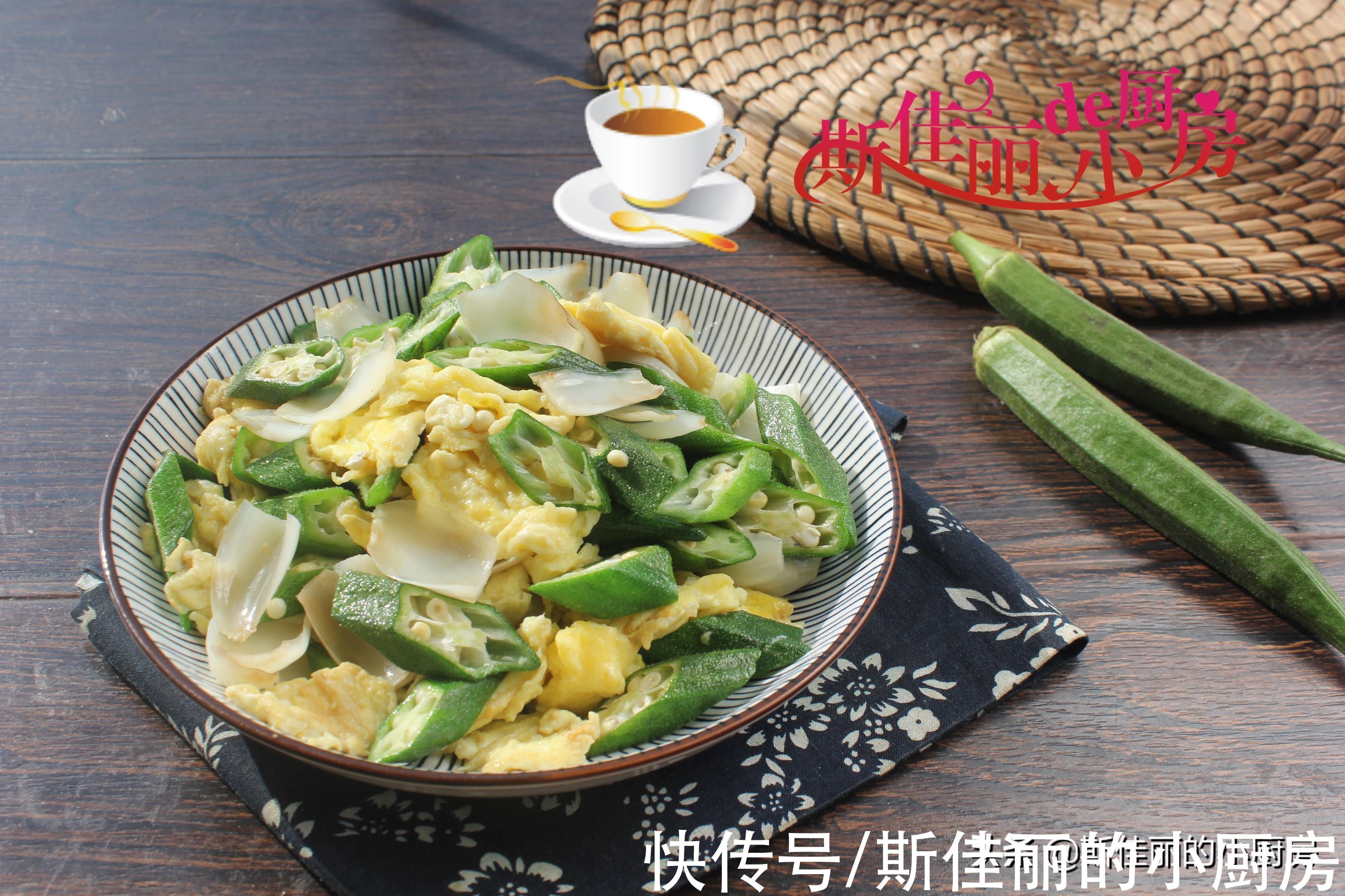 晒二线城市一家三口的晚餐，荤素搭配好吃好做，家人爱吃从不浪费