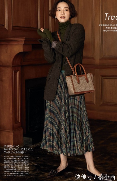 搭配 终于找到日本女人优雅的原因!“半身裙”的N种搭配,优雅又得体