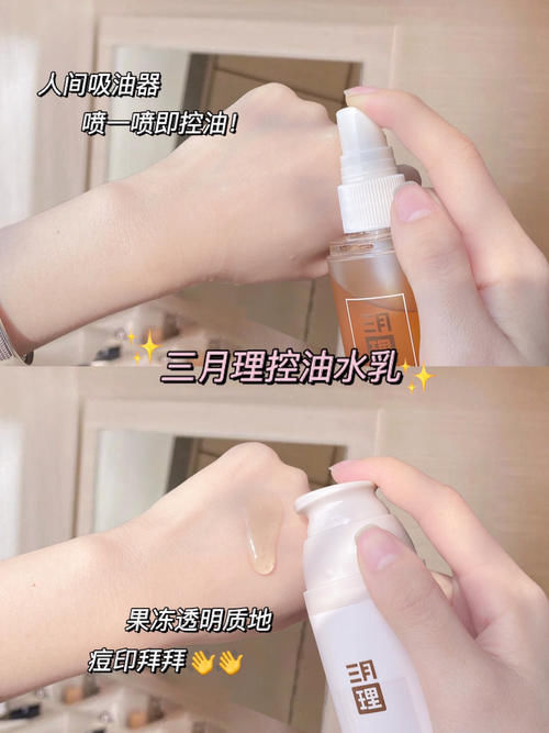 一瓶用半年！好用不贵的大碗洗护好物快码住，最低3块！