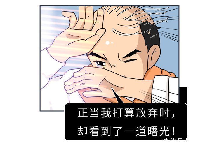 移植|揭秘植发全过程:一次植发能维持多久?哪些人不适合做?有多贵?