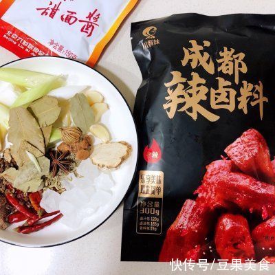 火锅底料|超下饭的秘制卤鸭货，一学就会