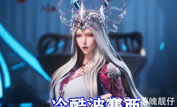 海神|斗罗大陆:波赛西第七考全面暴走,第二魂技鲸落扑杀唐三!