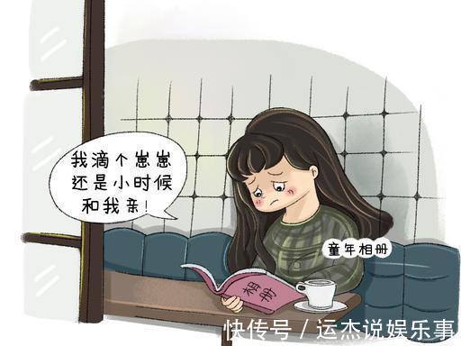 高情商|长大后疏远妈妈的小孩,有几个相似点,多半是你年轻时种下的祸根