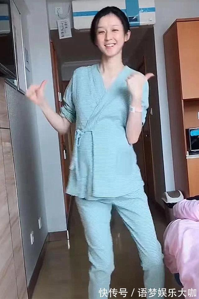 身材|最美待产妈妈,身材依旧苗条,进产房前还在热舞,网友:真的好美