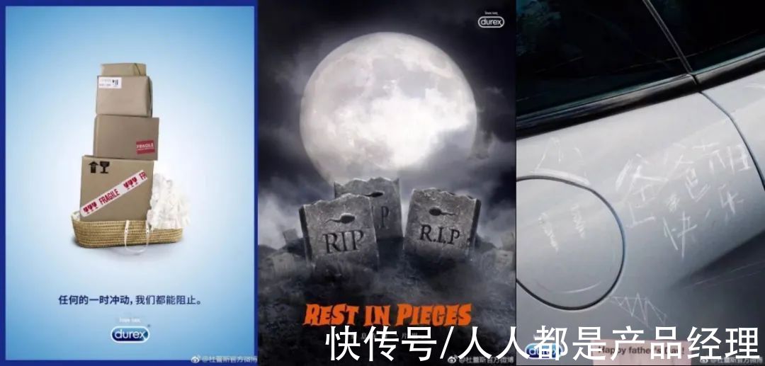 创意|品牌营销：从一见钟情的触电模式到日久生情的抗疲劳模式