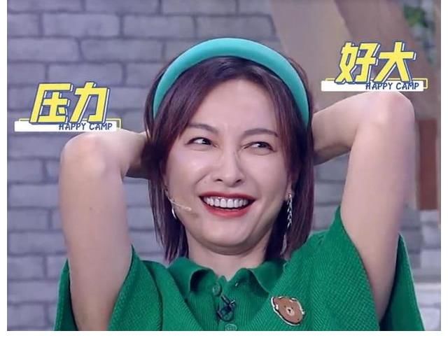 啦啦队|《快本》穿帮镜头,为让谢娜队赢,吴昕淘汰了4个人,杨迪说漏嘴