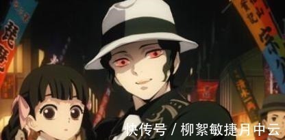 鬼王|鬼灭之刃你可能不知道的无惨,因为从未生过,所以性格扭曲