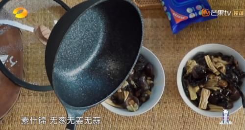 陶虹被群嘲“難伺候”,純素食主義者,卻是黃磊最喜歡接待的人