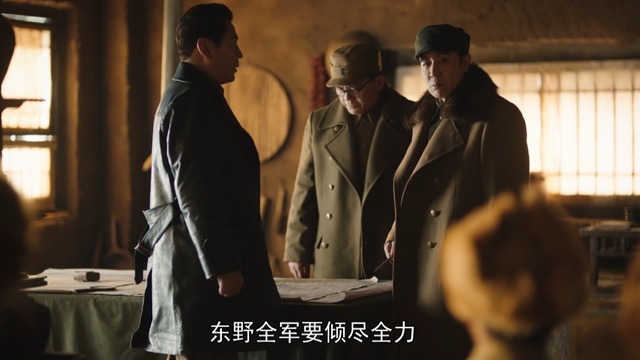 廖耀湘|大决战于和伟展现出角色另外两副面孔，有时有心机，有时柔弱