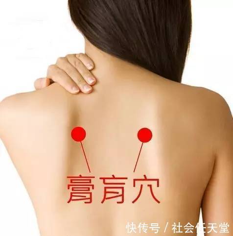 激活|只要激活这里,大病恶疾都会远离你