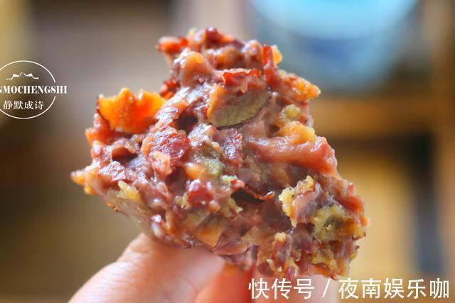 香甜|东北粘豆包的懒人做法,晶莹剔透,软糯香甜,刚出锅就吃了仨