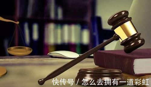 婚姻法|财产分割“新规”还剩1个月就执行!之后开始,小心这些亲戚分钱