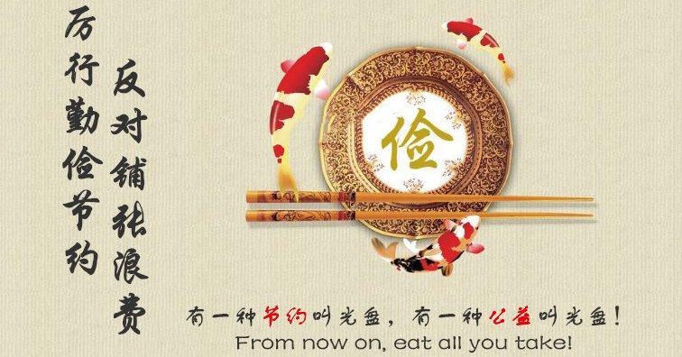  改变|【回望“十三五”: 白银区的收获与改变】文化建设加快进行