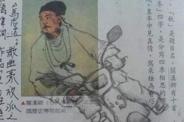 课本!“我妈三天没揍我了”小学生课本涂鸦走红,网友:除了学习啥都行