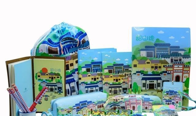 上面抢的券,来这儿花呗……