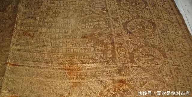 价值|慈禧墓中有一床被子,孙殿英不识货扔了,专家捡回后如今价值过亿