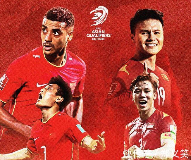 12強賽|官宣！國足大年初一決戰越南，輸球=小組墊底懸念再起，CCTV5直播