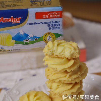 黄油曲奇|原味黄油曲奇这样做，秒变米饭杀手