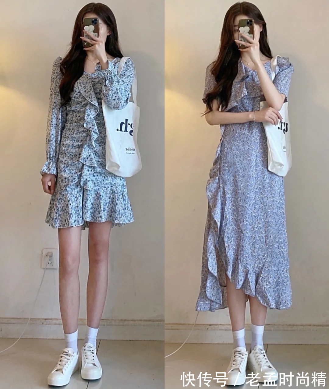 半身裙|适合打造高级气质的蓝色系搭配,营造放松的精致感,和夏末绝配