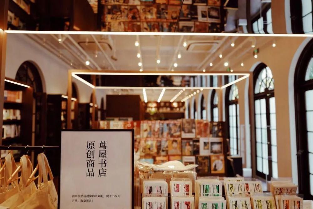 茑屋书店、朵云书院·戏剧店同期揭幕：书店想象力，正在打开多大的阅读宇宙？