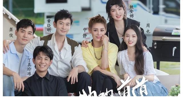 中餐厅5|上线9天热度登顶,2期播放量破1.3亿!这档新综艺真不简单