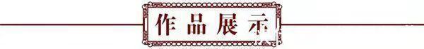 中国画&意在笔尖 神韵显画间——著名画家金晓海艺术
