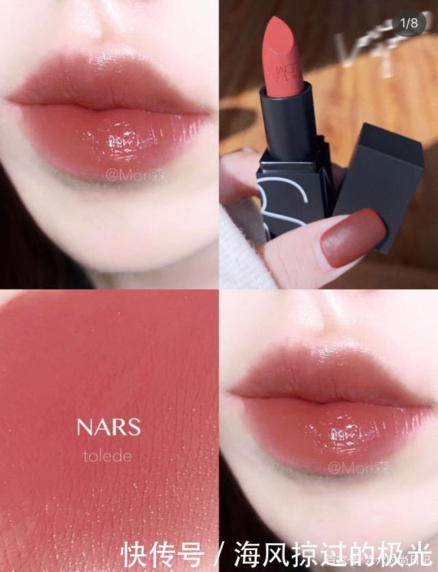 温柔到能掐得出水的“豆沙色”口红推荐,黄皮素颜涂也无压力!