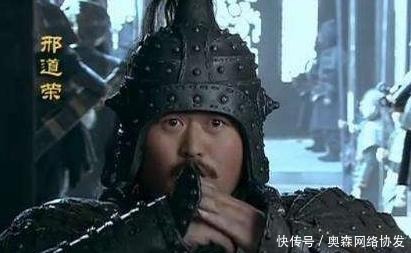 在刘备面前玩计谋?邢道荣以为自己很“聪明”,结果丢了脸失了命