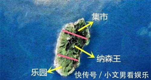 贝希摩斯|一人之下:“倒吊人”的思考!关乎纳森岛存亡之人